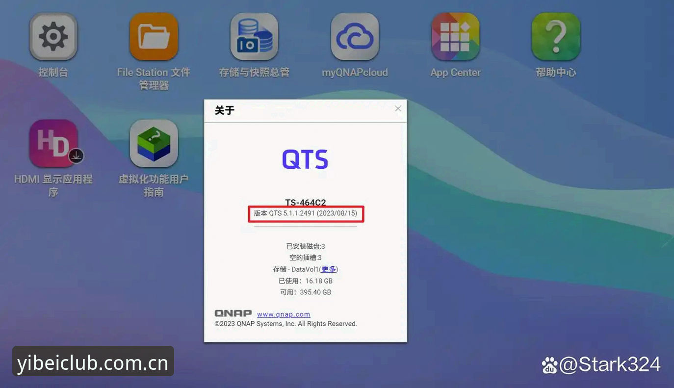 易贝体育官方 易贝体育平台官方登录入口与使用教程:新手五分钟快速上手指南